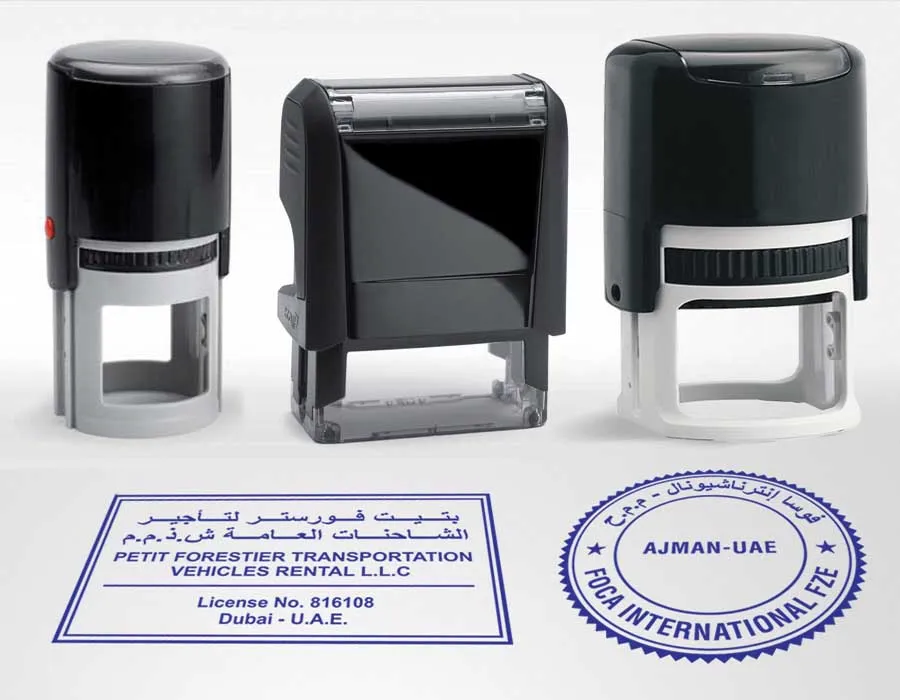 Self Ink Stamp Dubai